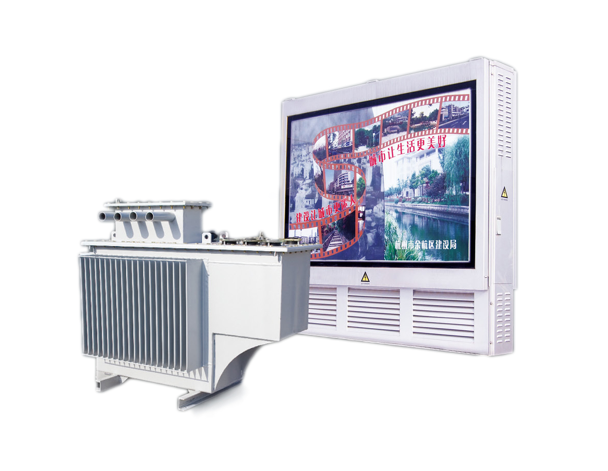 山西雷隆電柜電氣設備有限公司求教配電柜漏電怎么處理？