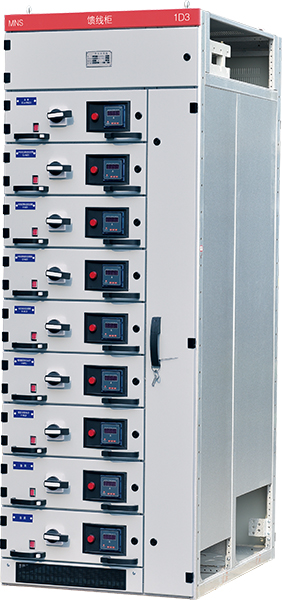 MNS低壓抽出式開關(guān)柜