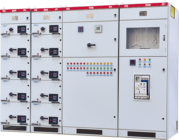 GCS低壓抽出式開(kāi)關(guān)柜